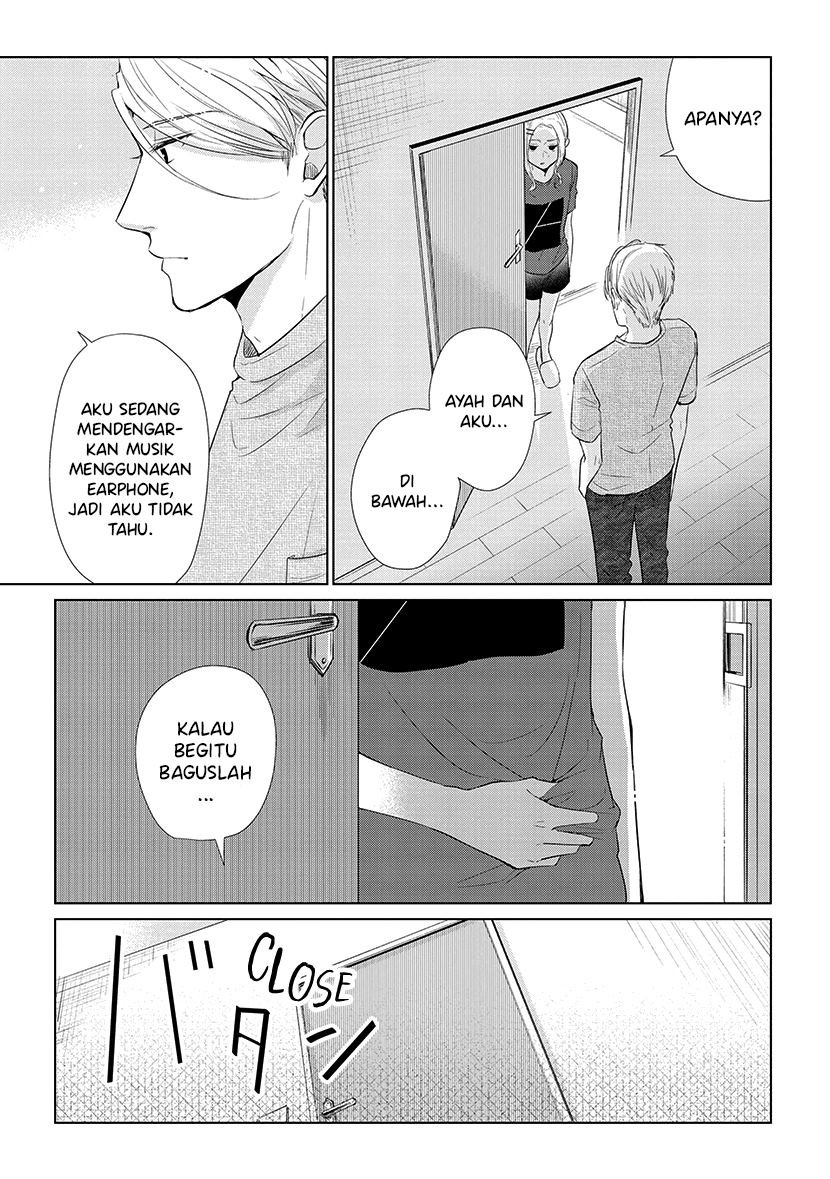 Koi to Yobu ni wa Kimochi Warui Chapter 49.5 - halaman 8