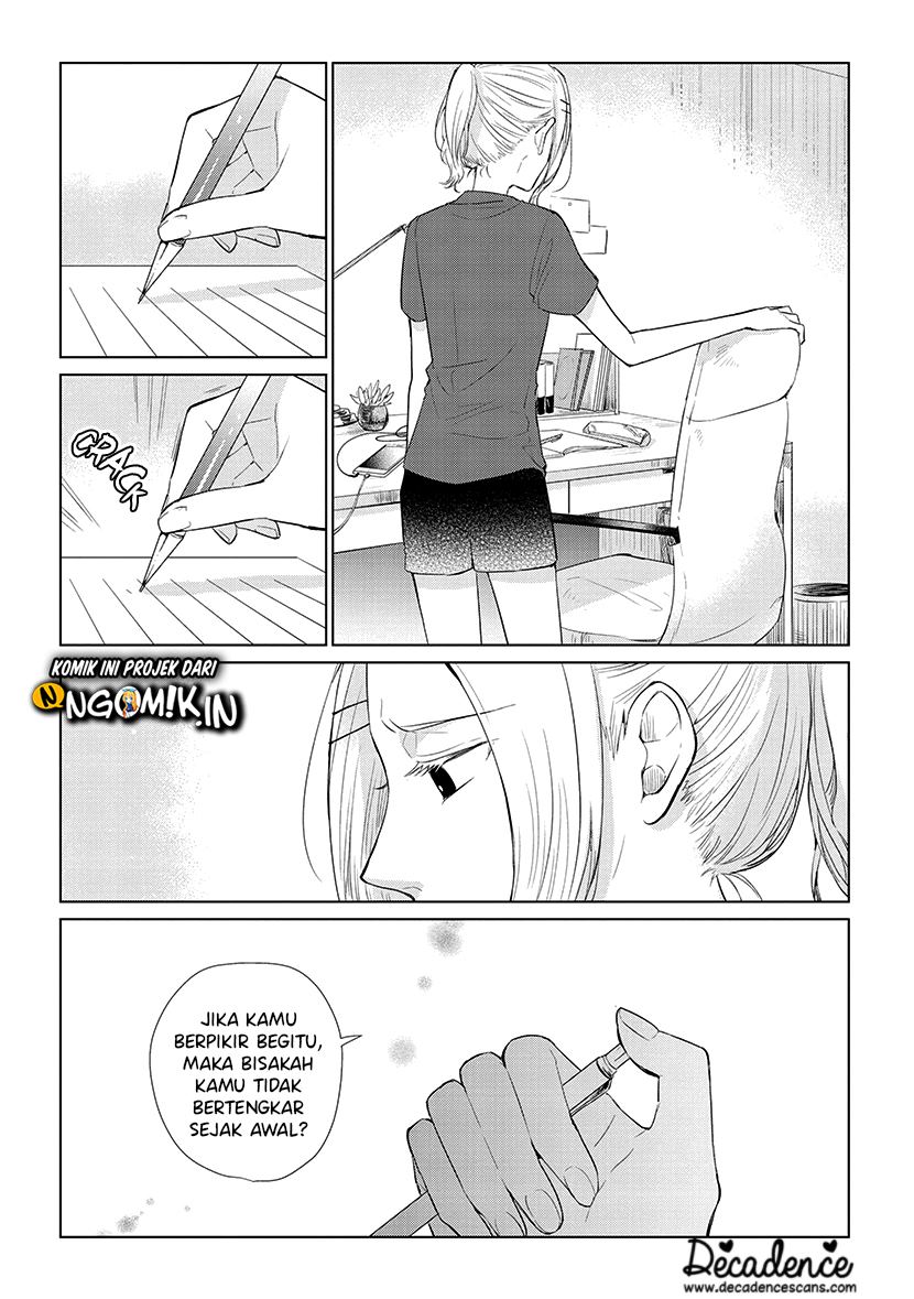 Koi to Yobu ni wa Kimochi Warui Chapter 49.5 - halaman 9