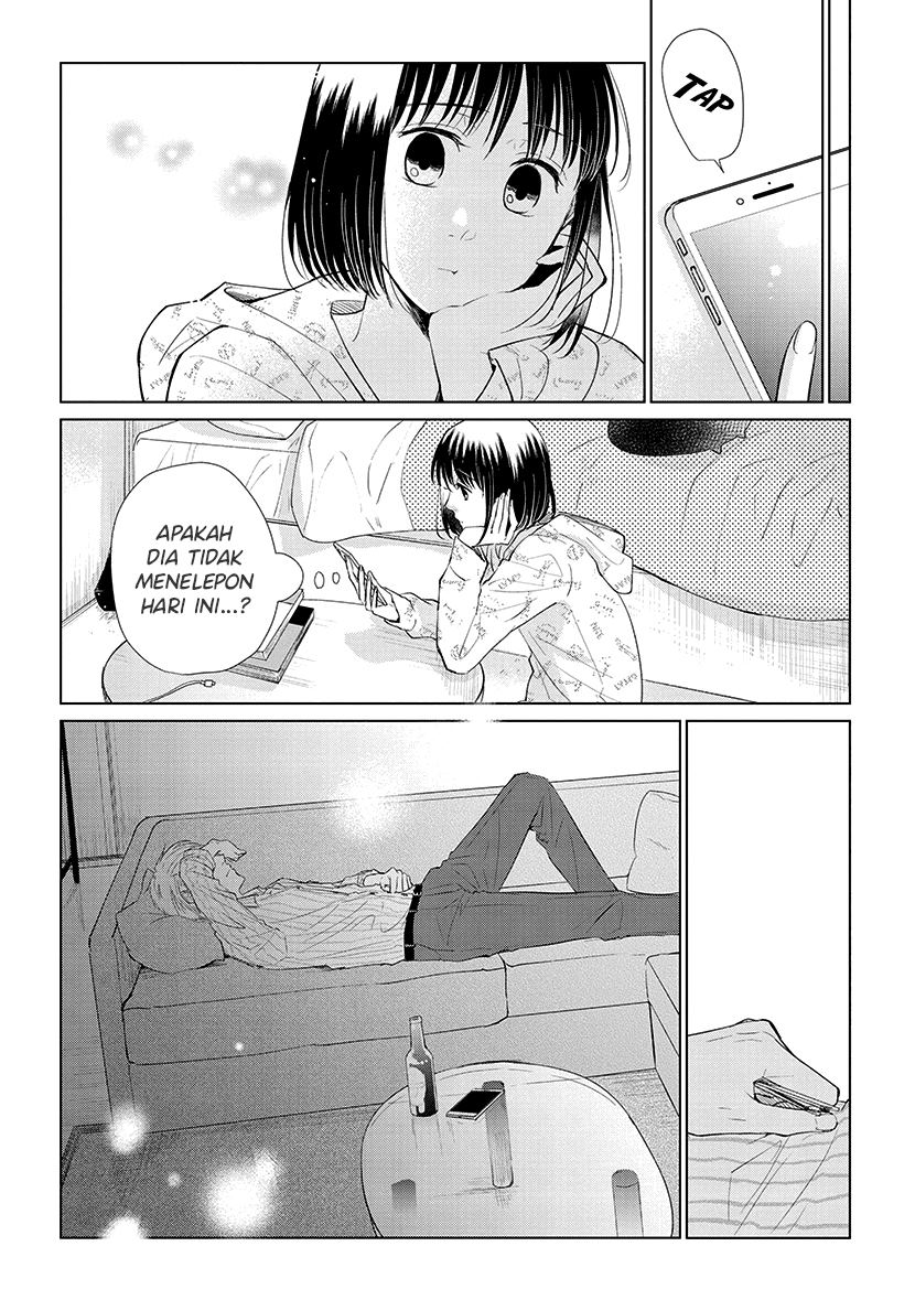 Koi to Yobu ni wa Kimochi Warui Chapter 49 - halaman 18