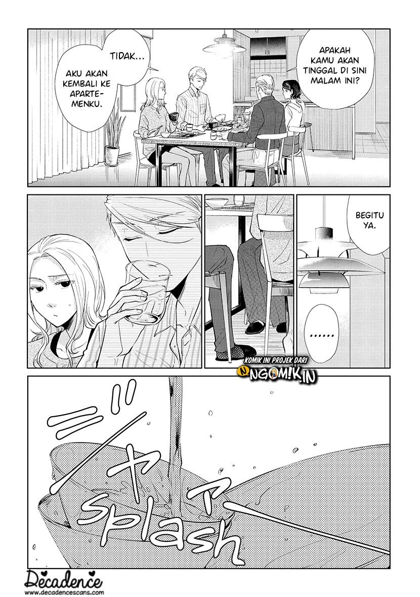 Koi to Yobu ni wa Kimochi Warui Chapter 49 - halaman 5
