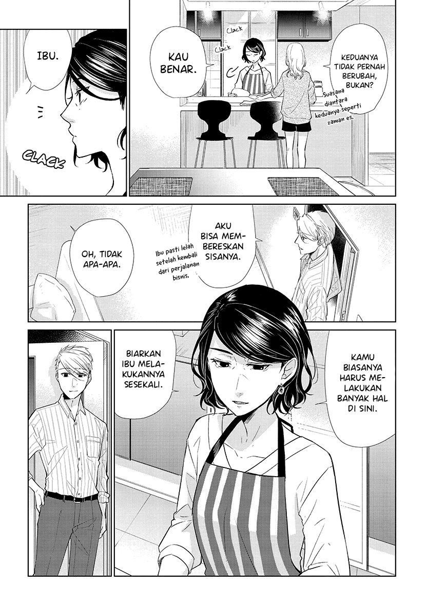 Koi to Yobu ni wa Kimochi Warui Chapter 49 - halaman 6