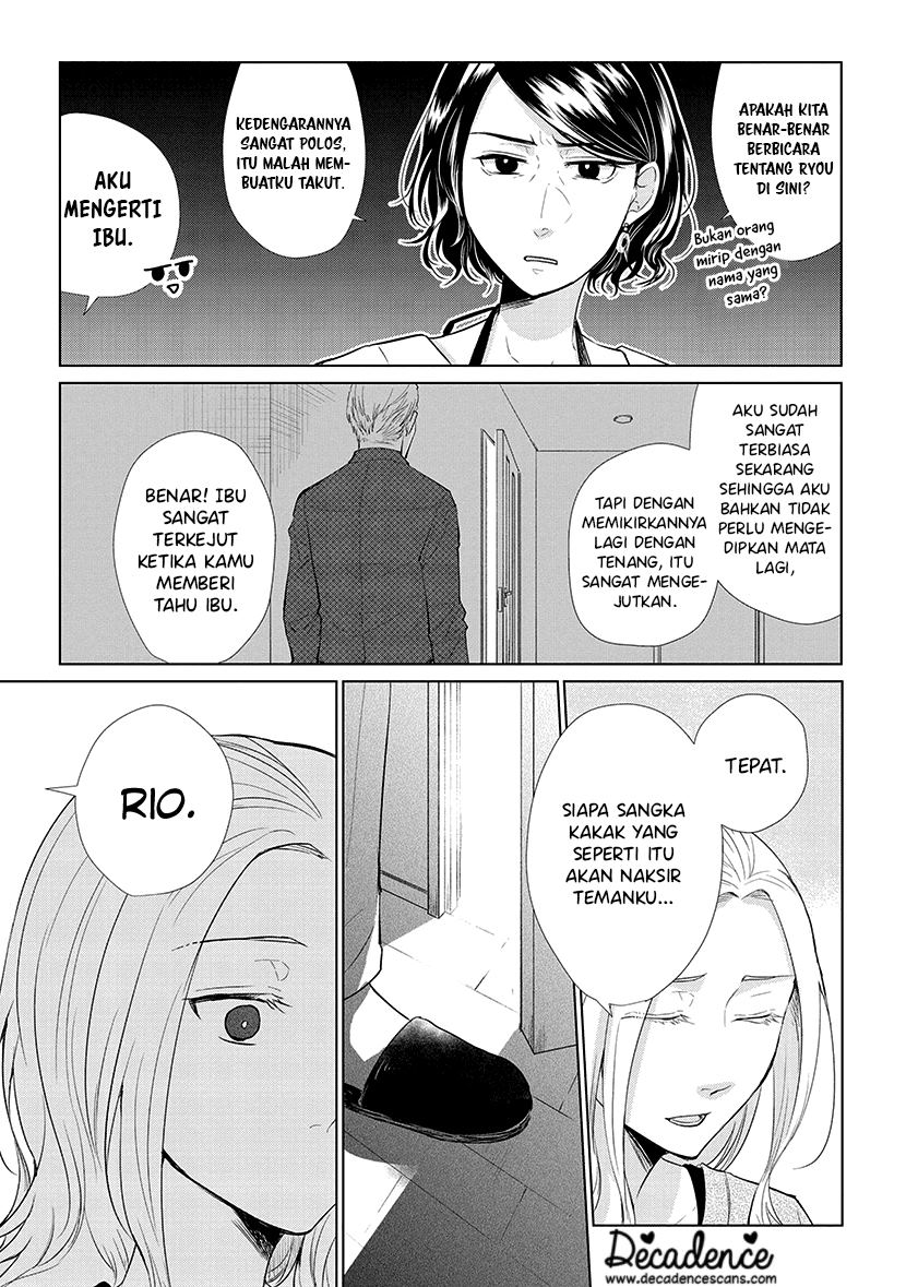 Koi to Yobu ni wa Kimochi Warui Chapter 49 - halaman 8
