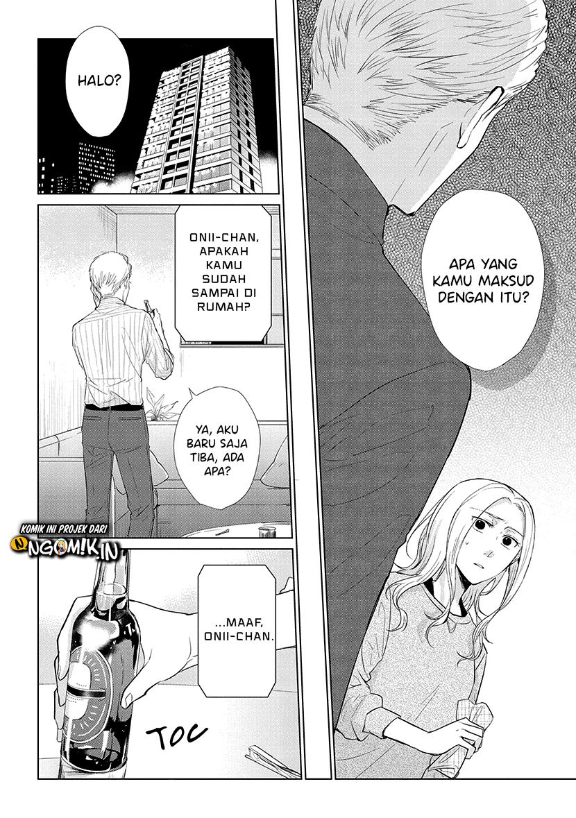 Koi to Yobu ni wa Kimochi Warui Chapter 49 - halaman 9