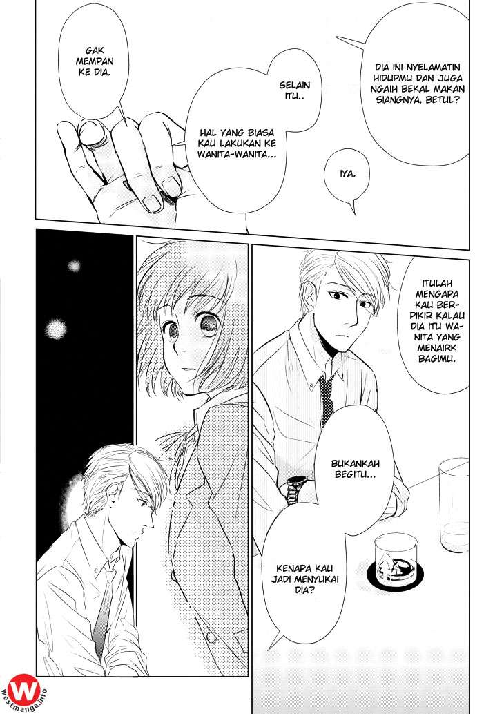 Koi to Yobu ni wa Kimochi Warui Chapter 5 - halaman 11