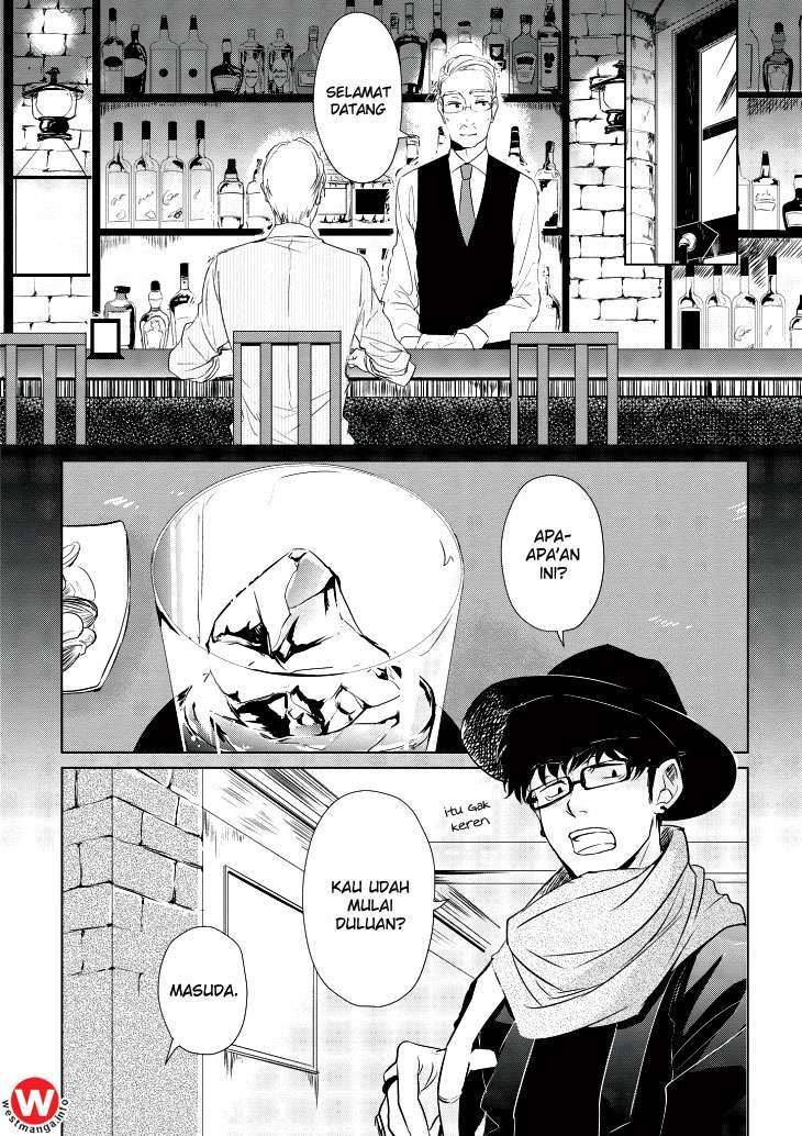 Koi to Yobu ni wa Kimochi Warui Chapter 5 - halaman 3