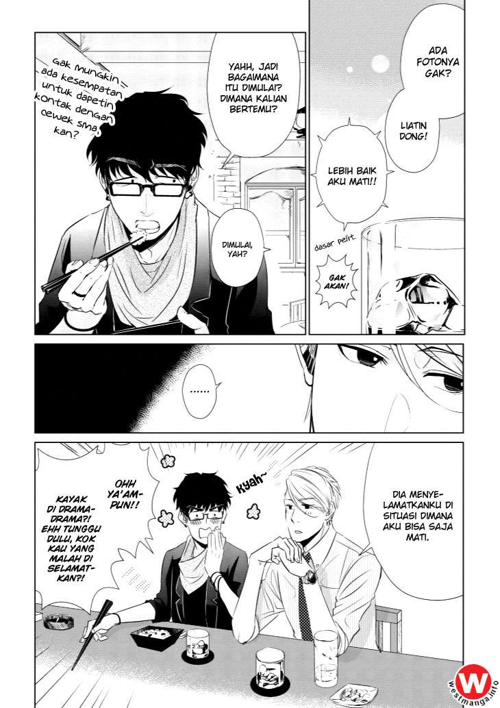 Koi to Yobu ni wa Kimochi Warui Chapter 5 - halaman 8