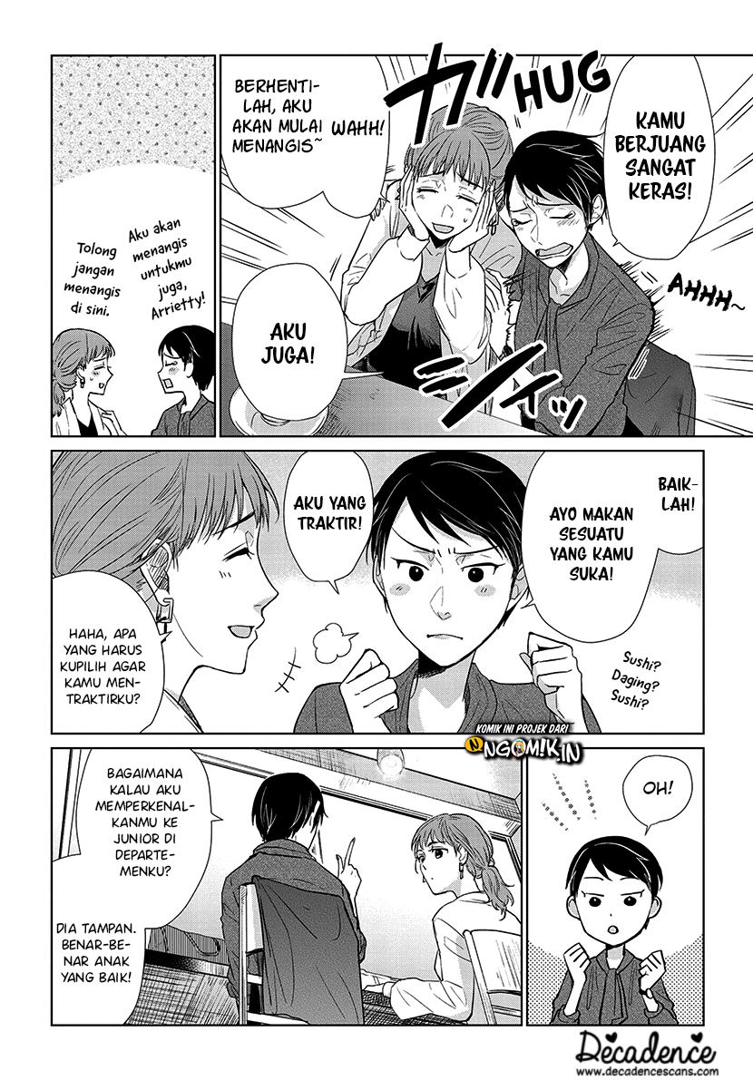 Koi to Yobu ni wa Kimochi Warui Chapter 50 - halaman 12