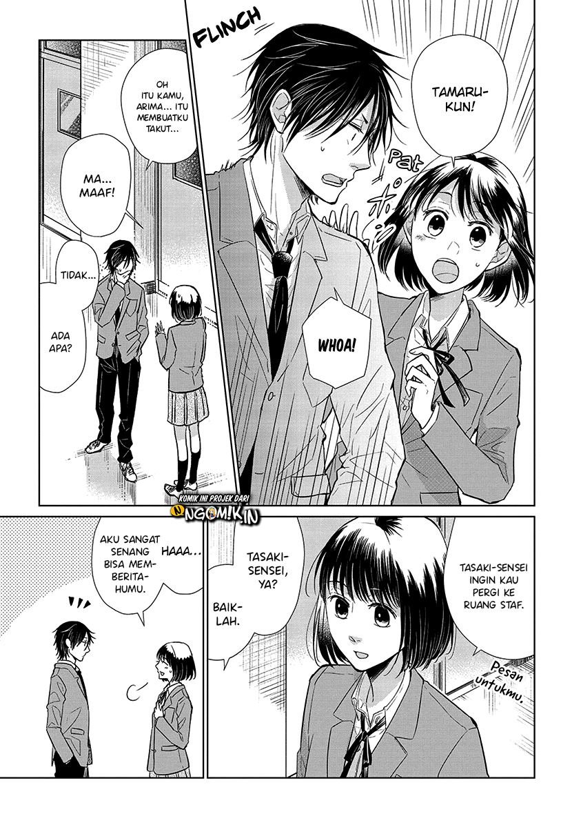 Koi to Yobu ni wa Kimochi Warui Chapter 50 - halaman 15