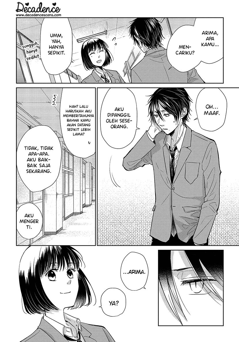 Koi to Yobu ni wa Kimochi Warui Chapter 50 - halaman 16