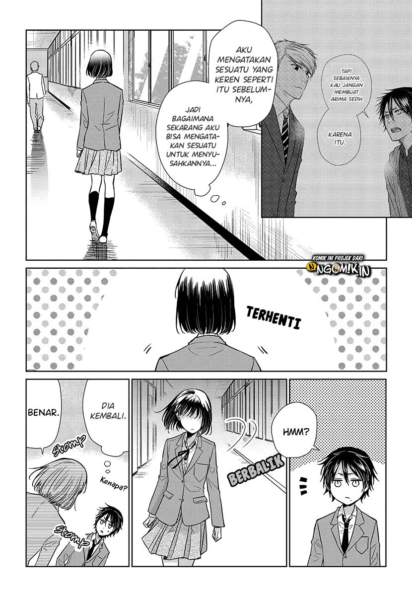 Koi to Yobu ni wa Kimochi Warui Chapter 50 - halaman 18