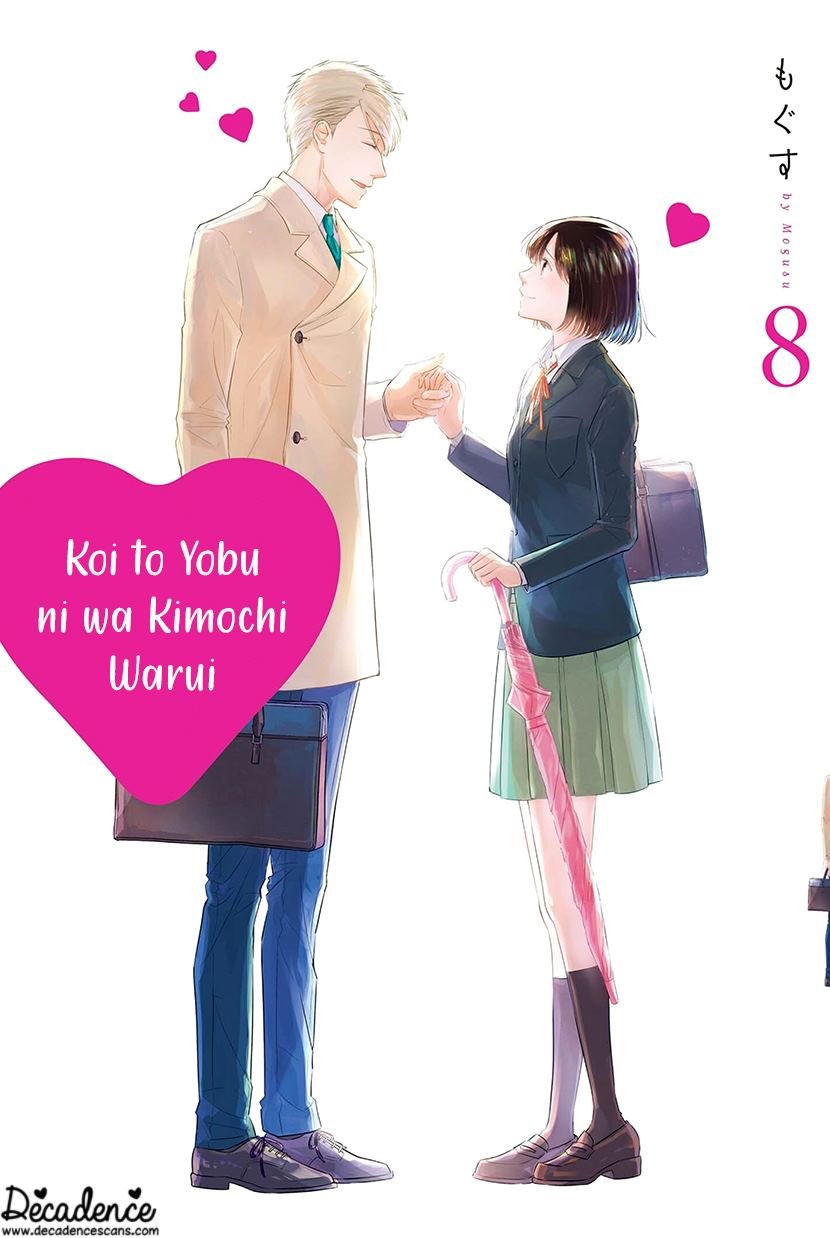 Koi to Yobu ni wa Kimochi Warui Chapter 50 - halaman 2
