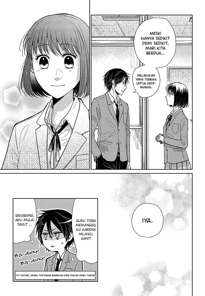 Koi to Yobu ni wa Kimochi Warui Chapter 50 - halaman 21