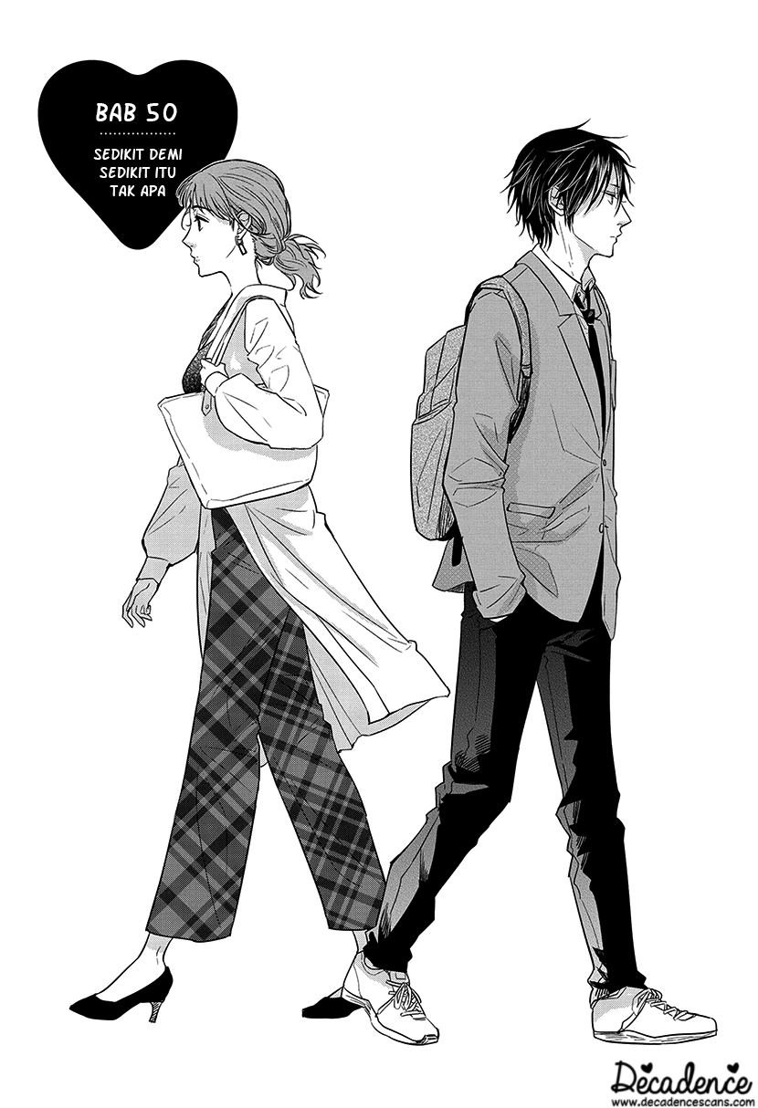 Koi to Yobu ni wa Kimochi Warui Chapter 50 - halaman 5
