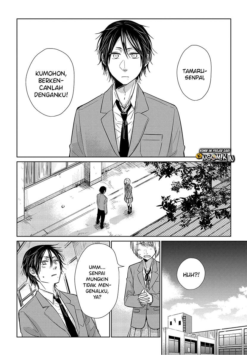 Koi to Yobu ni wa Kimochi Warui Chapter 50 - halaman 6