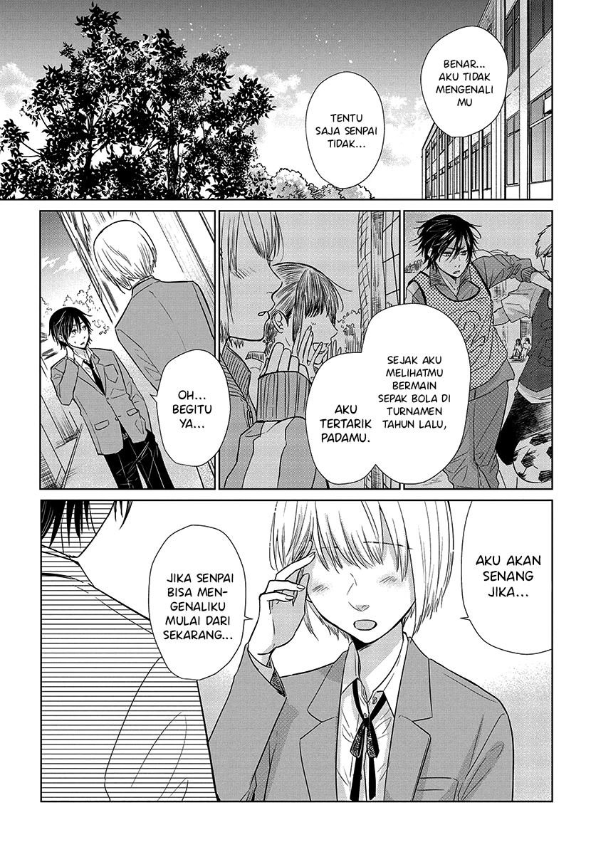 Koi to Yobu ni wa Kimochi Warui Chapter 50 - halaman 7