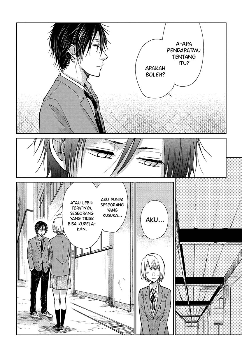 Koi to Yobu ni wa Kimochi Warui Chapter 50 - halaman 8