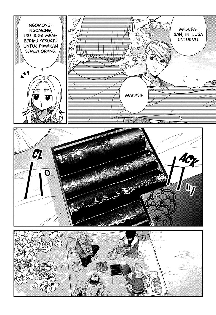 Koi to Yobu ni wa Kimochi Warui Chapter 51 - halaman 11