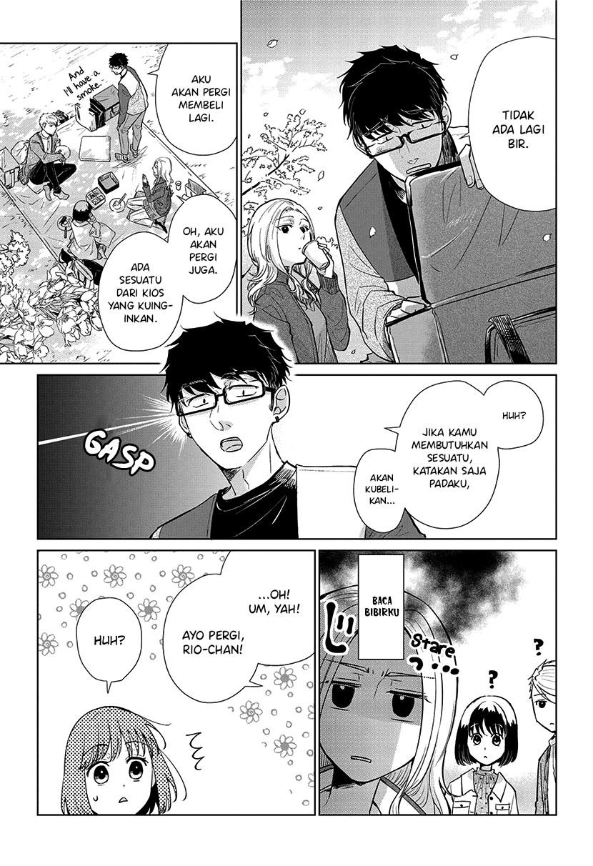 Koi to Yobu ni wa Kimochi Warui Chapter 51 - halaman 14