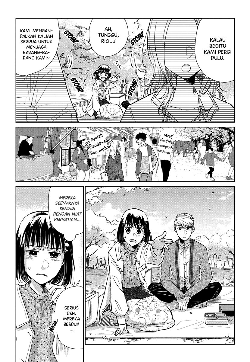 Koi to Yobu ni wa Kimochi Warui Chapter 51 - halaman 15