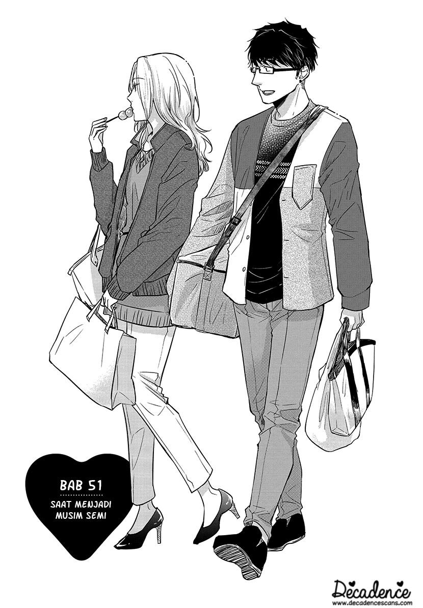 Koi to Yobu ni wa Kimochi Warui Chapter 51 - halaman 2