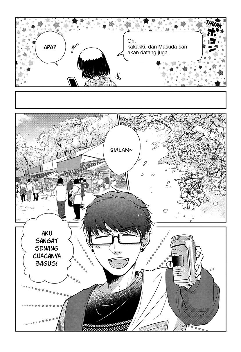 Koi to Yobu ni wa Kimochi Warui Chapter 51 - halaman 6