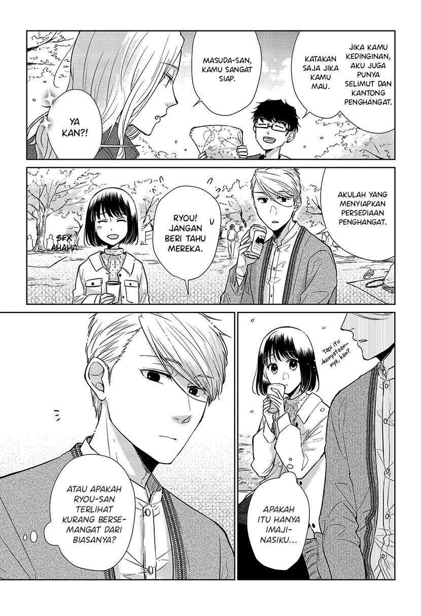 Koi to Yobu ni wa Kimochi Warui Chapter 51 - halaman 8