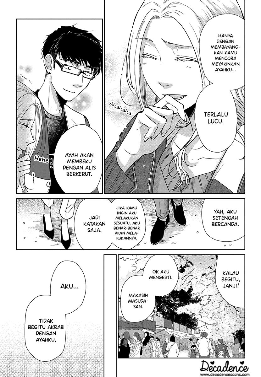 Koi to Yobu ni wa Kimochi Warui Chapter 52 - halaman 12