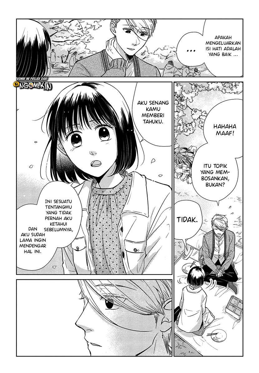 Koi to Yobu ni wa Kimochi Warui Chapter 52 - halaman 15