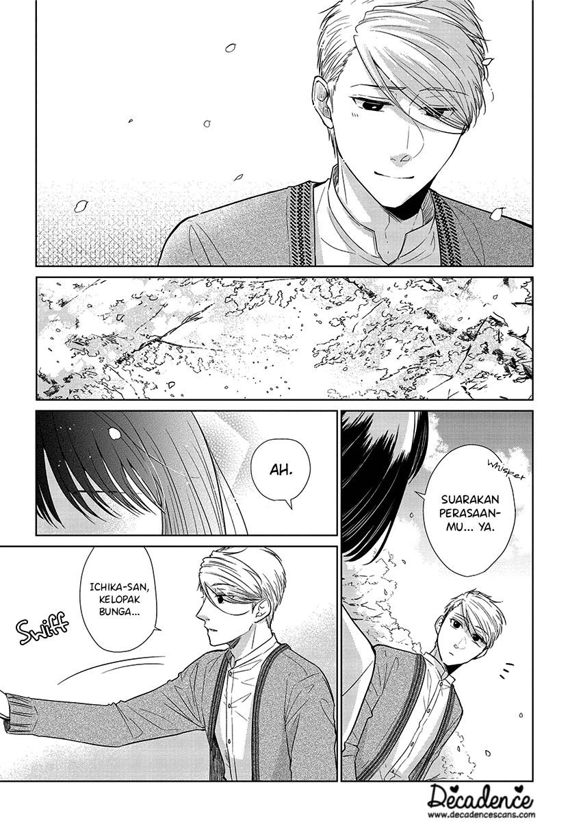 Koi to Yobu ni wa Kimochi Warui Chapter 52 - halaman 16