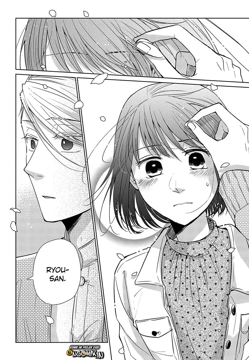 Koi to Yobu ni wa Kimochi Warui Chapter 52 - halaman 17