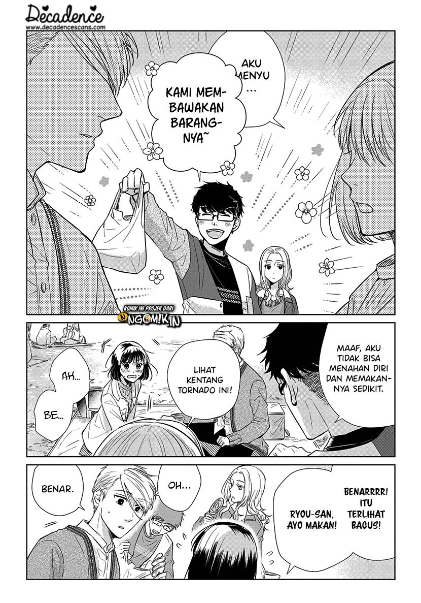 Koi to Yobu ni wa Kimochi Warui Chapter 52 - halaman 19