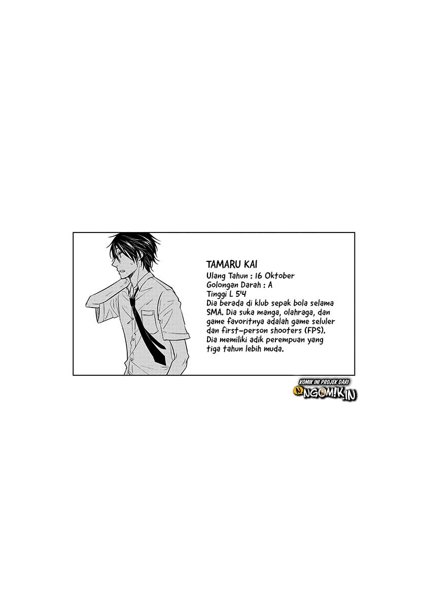 Koi to Yobu ni wa Kimochi Warui Chapter 52 - halaman 21