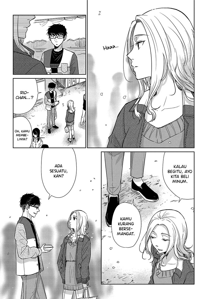 Koi to Yobu ni wa Kimochi Warui Chapter 52 - halaman 4