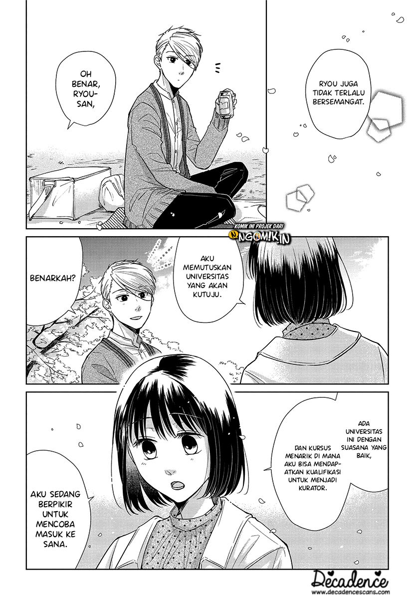 Koi to Yobu ni wa Kimochi Warui Chapter 52 - halaman 5