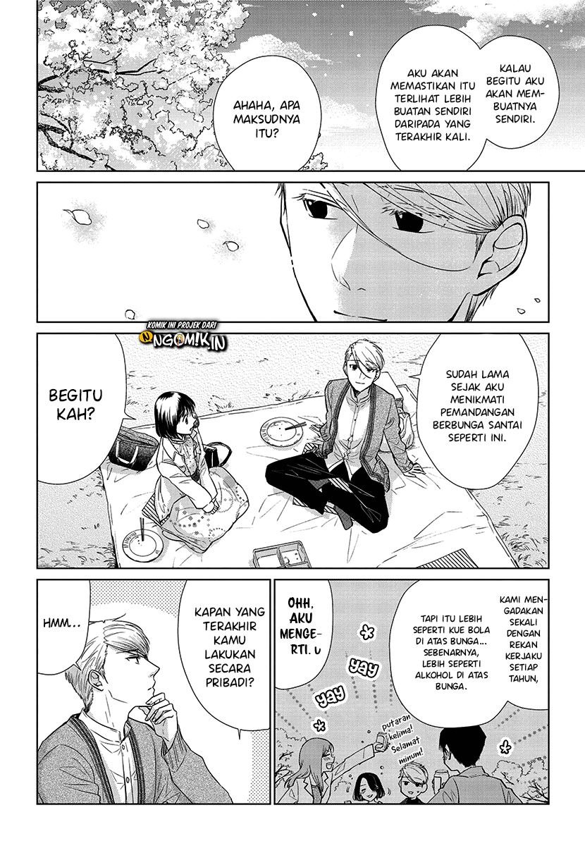 Koi to Yobu ni wa Kimochi Warui Chapter 52 - halaman 7