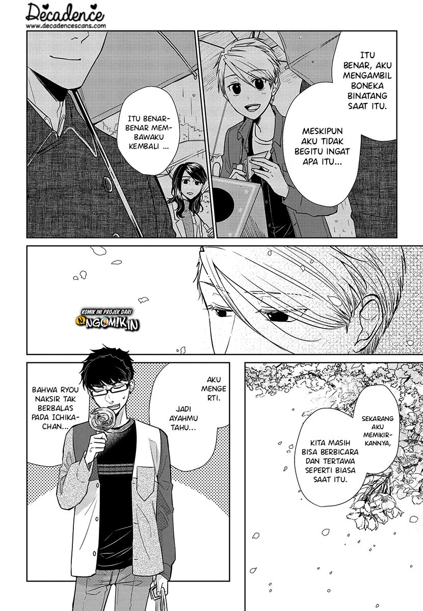 Koi to Yobu ni wa Kimochi Warui Chapter 52 - halaman 9
