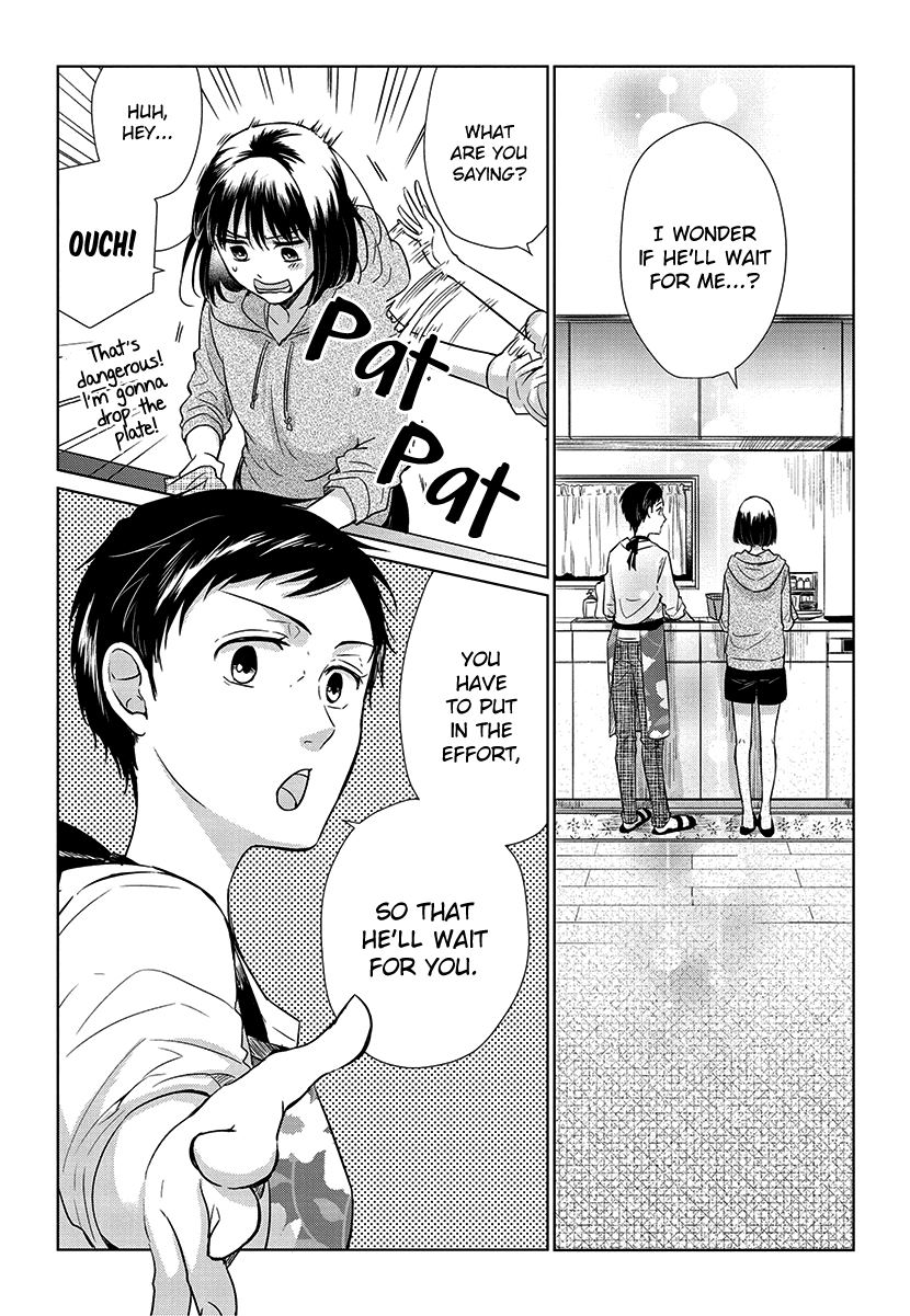 Koi to Yobu ni wa Kimochi Warui Chapter 53 - halaman 10