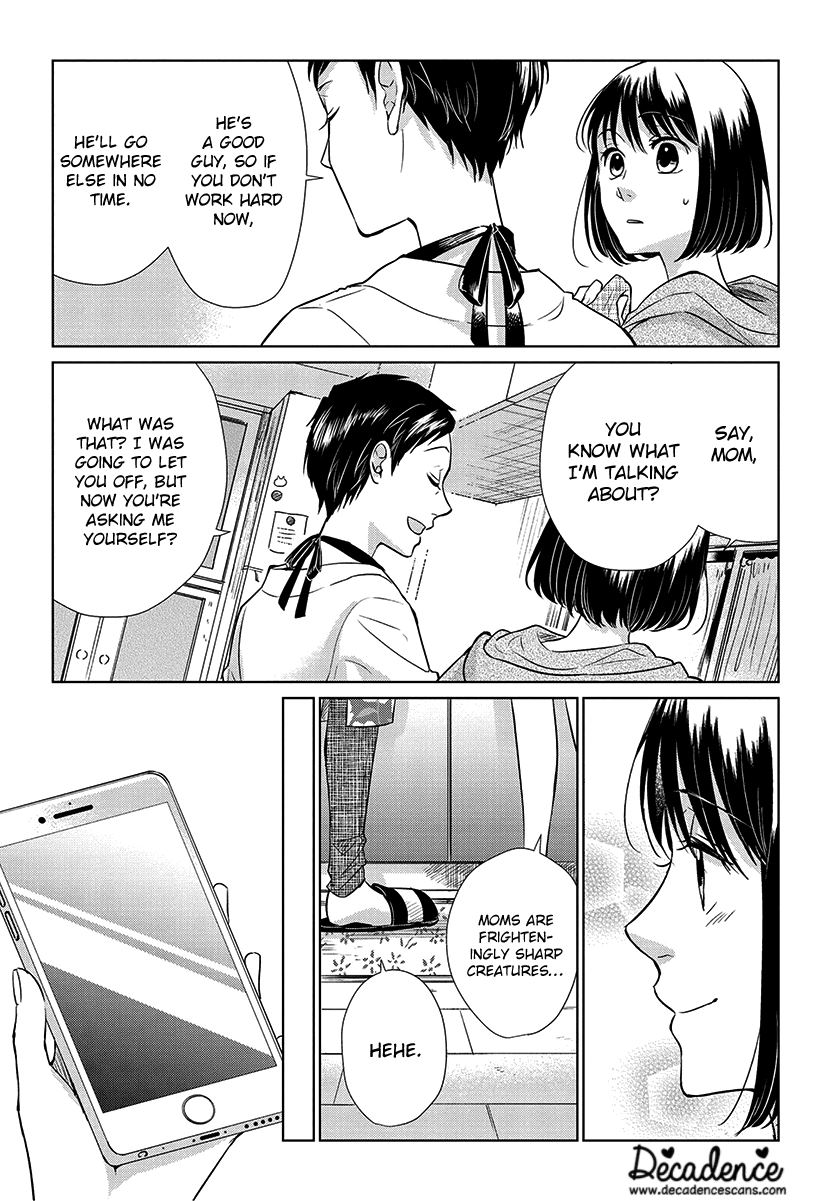 Koi to Yobu ni wa Kimochi Warui Chapter 53 - halaman 11