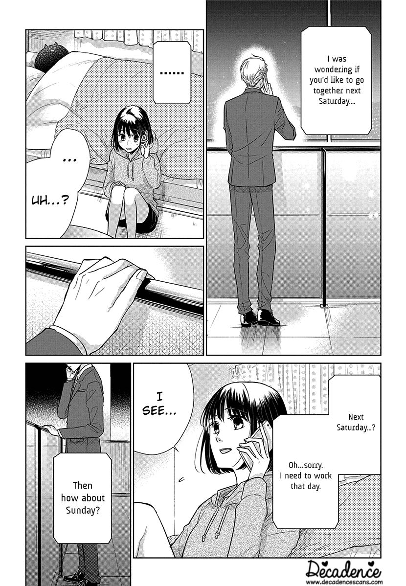 Koi to Yobu ni wa Kimochi Warui Chapter 53 - halaman 14