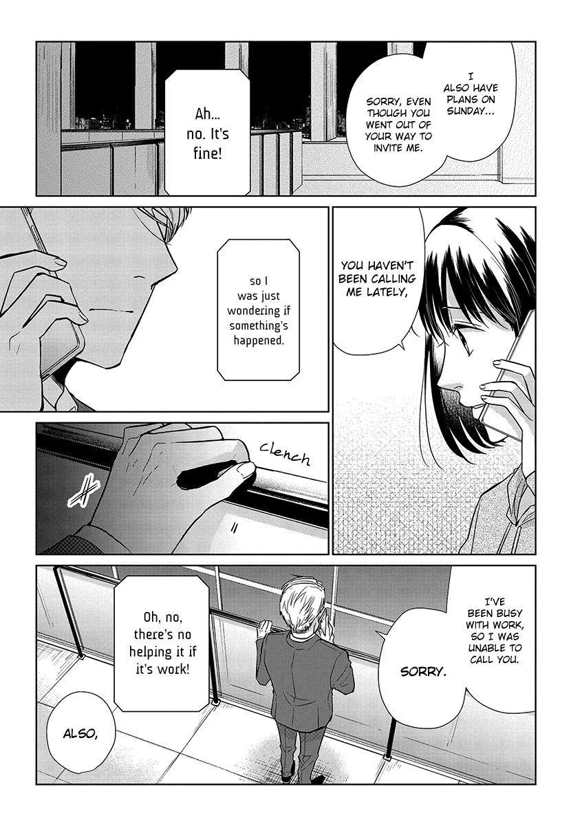 Koi to Yobu ni wa Kimochi Warui Chapter 53 - halaman 15