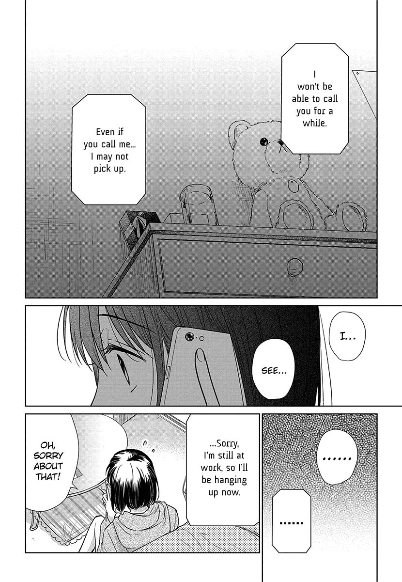 Koi to Yobu ni wa Kimochi Warui Chapter 53 - halaman 16