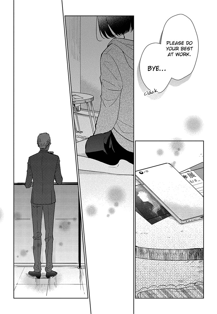 Koi to Yobu ni wa Kimochi Warui Chapter 53 - halaman 17
