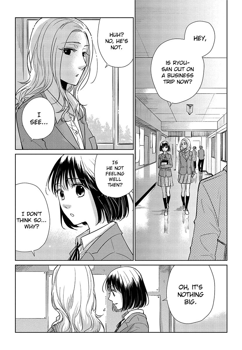 Koi to Yobu ni wa Kimochi Warui Chapter 53 - halaman 2