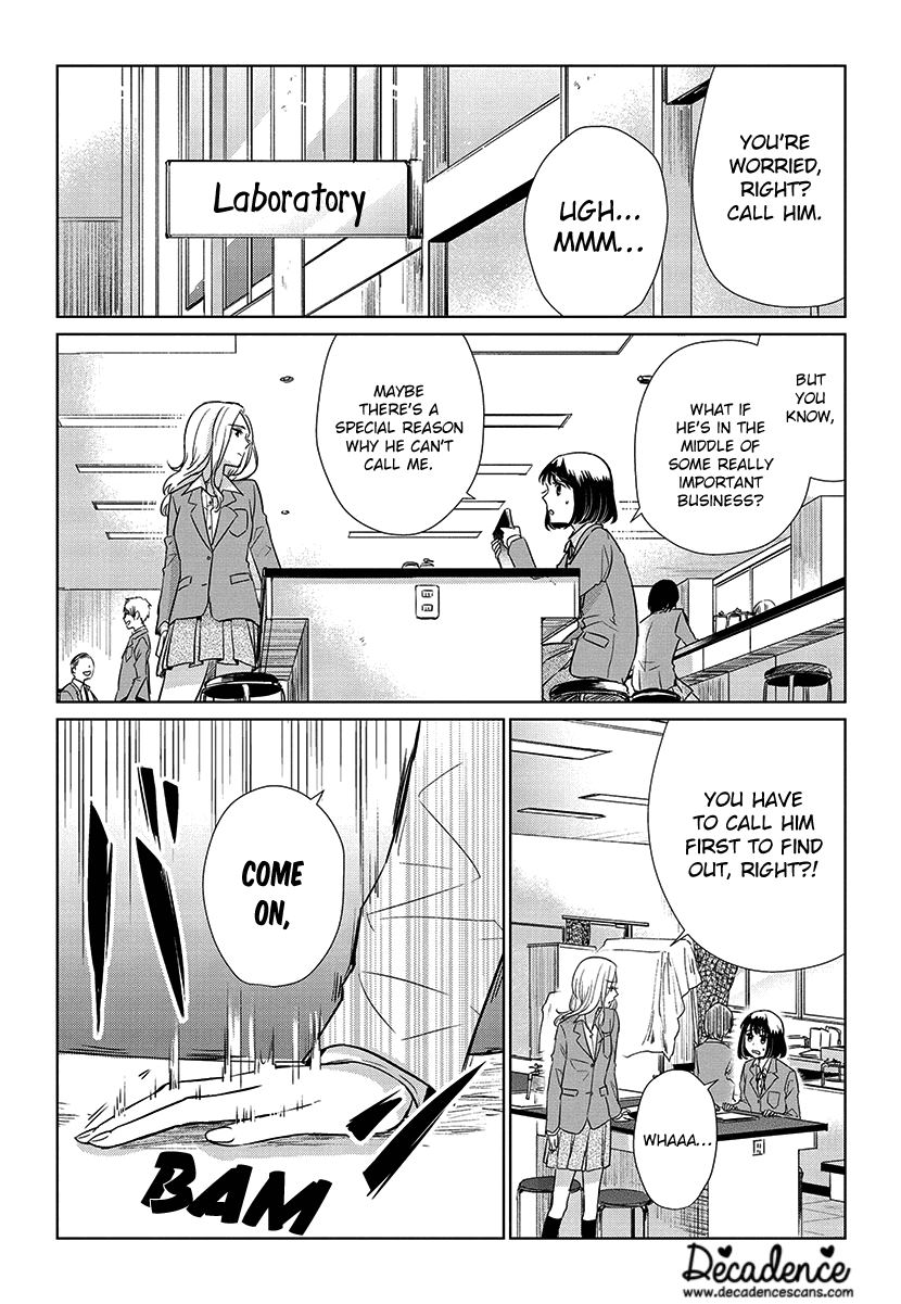 Koi to Yobu ni wa Kimochi Warui Chapter 53 - halaman 4