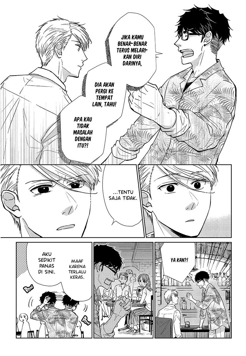 Koi to Yobu ni wa Kimochi Warui Chapter 54 - halaman 10