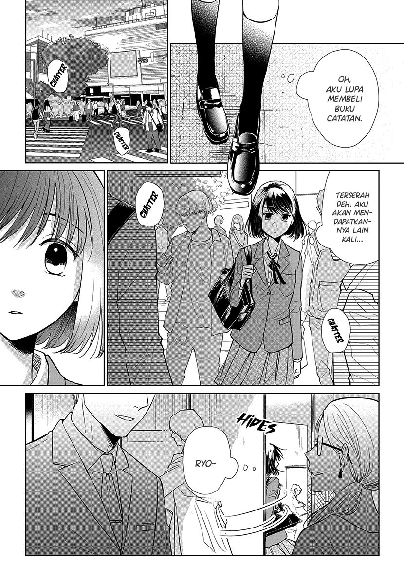 Koi to Yobu ni wa Kimochi Warui Chapter 54 - halaman 14