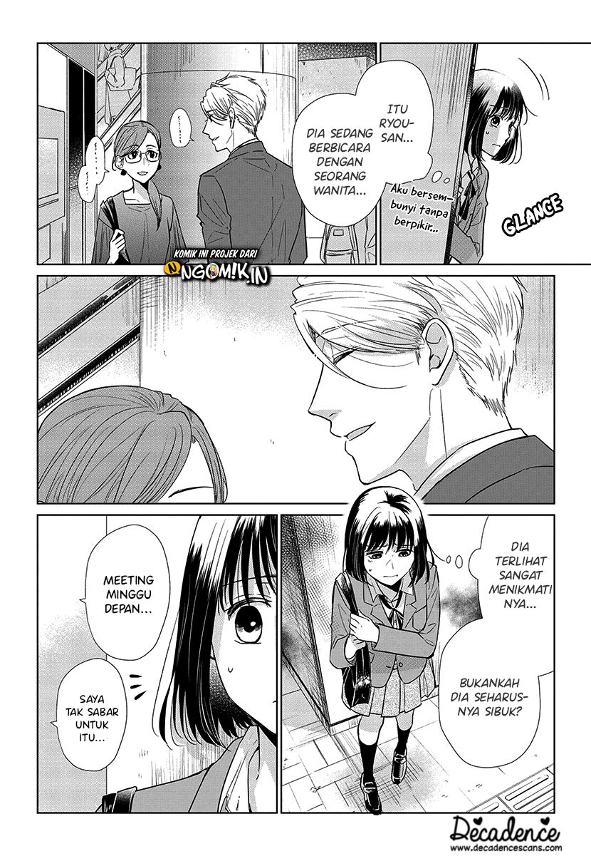 Koi to Yobu ni wa Kimochi Warui Chapter 54 - halaman 15
