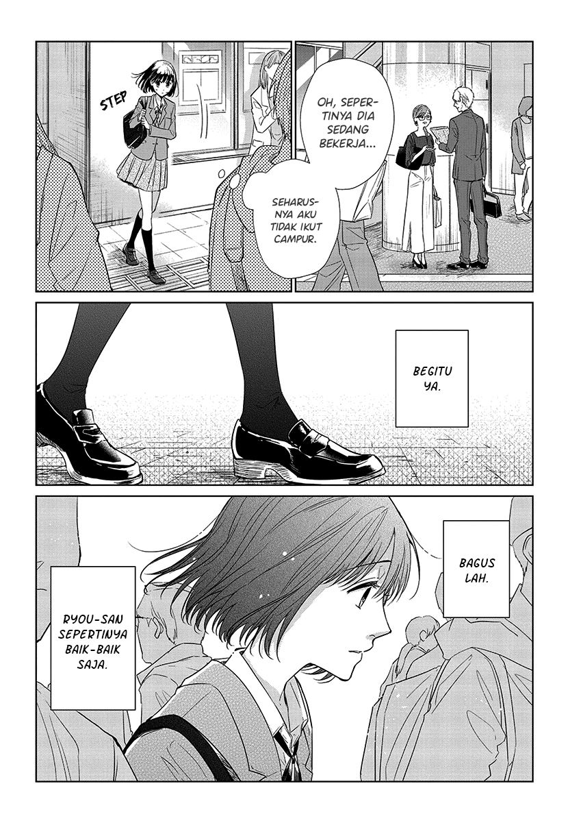 Koi to Yobu ni wa Kimochi Warui Chapter 54 - halaman 16