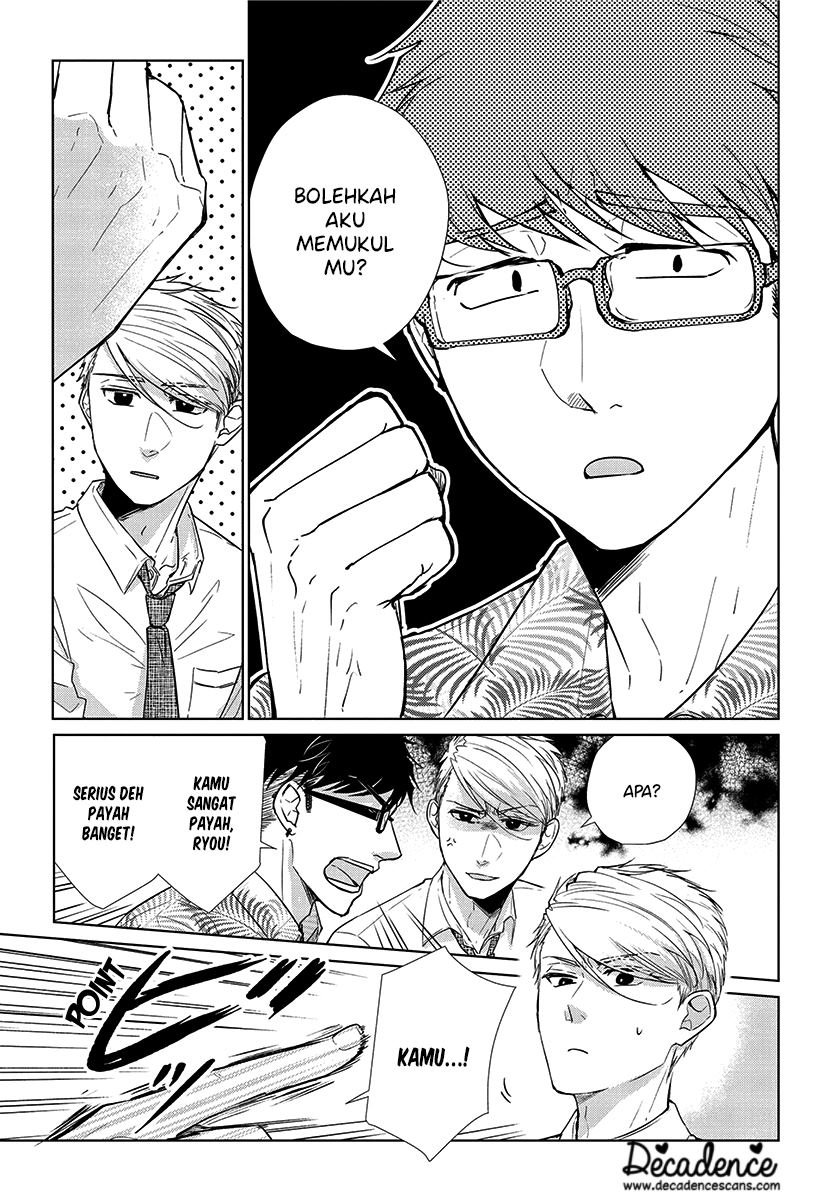 Koi to Yobu ni wa Kimochi Warui Chapter 54 - halaman 8