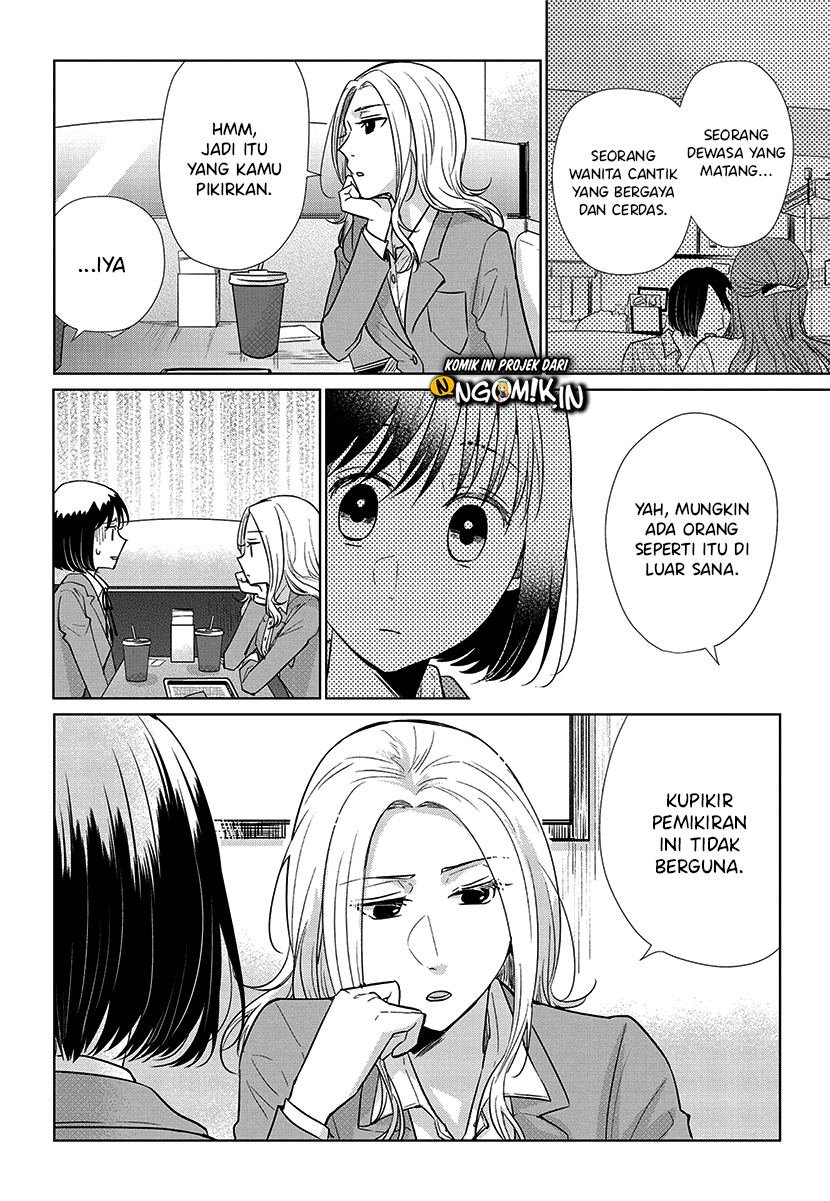 Koi to Yobu ni wa Kimochi Warui Chapter 55 - halaman 11